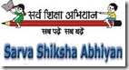 jobs in sarva shiksha abhiyan